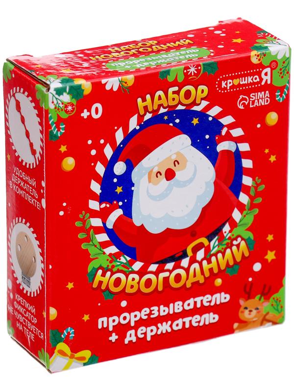 Новогодний прорезыватель для зубов «Снеговик», с держателем, цвет белый