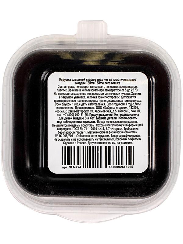 Слайм «Slime HERO. Роботы. Медведь », чёрный, 60 г