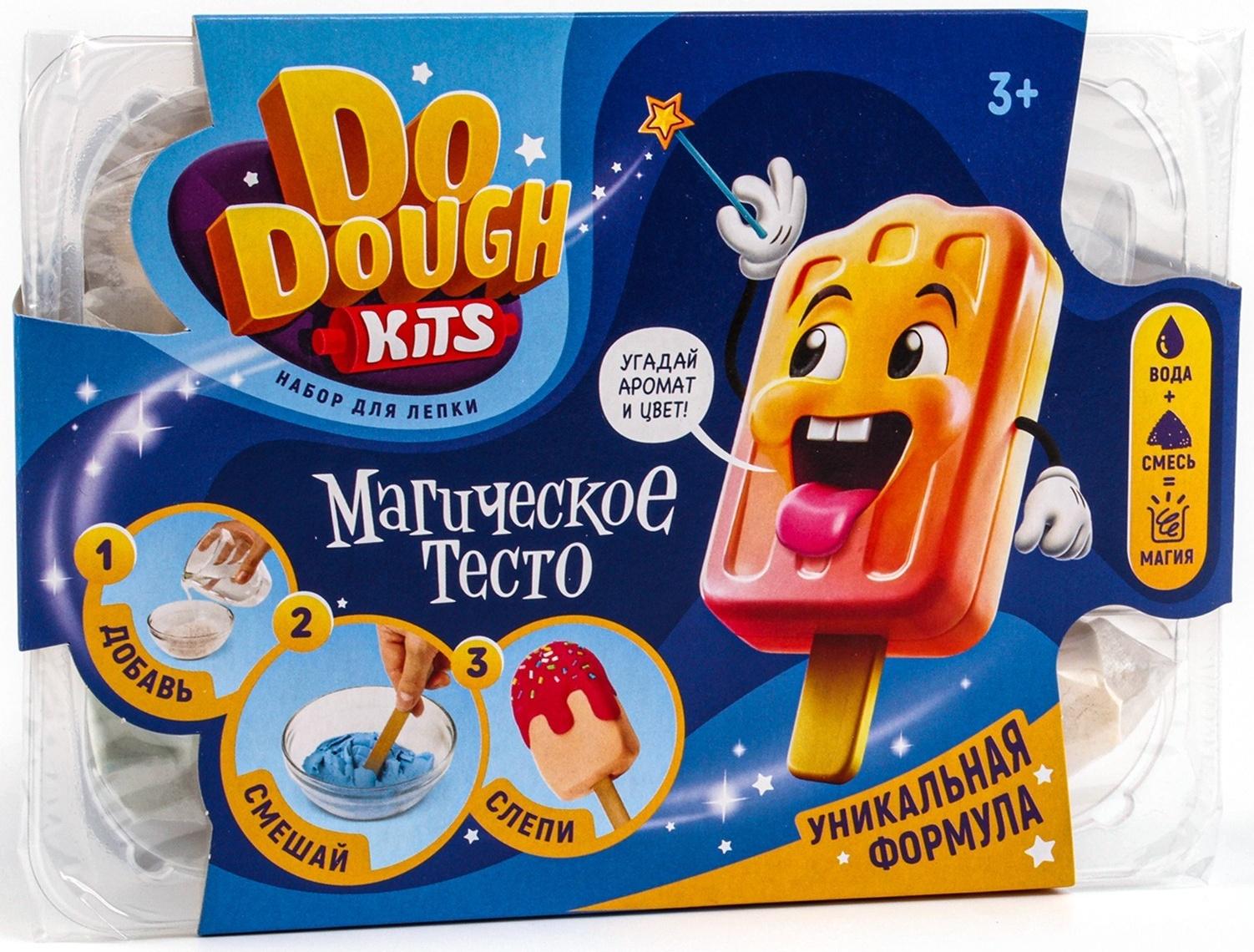 Игрушка в наборе тесто сухое «DO DOUGH kits. Мороженое»