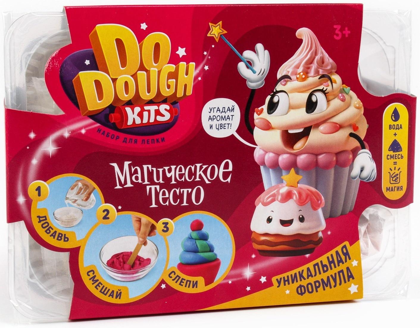 Игрушка в наборе тесто сухое «DO DOUGH kits. Пирожное»