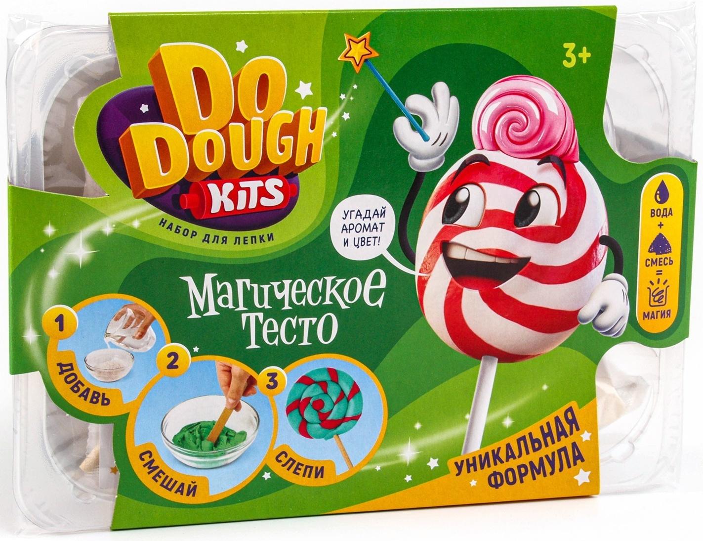 Игрушка в наборе тесто сухое «DO DOUGH kits. Леденцы»
