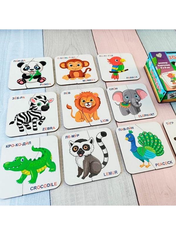 Картинки-половинки «Зоопарк»