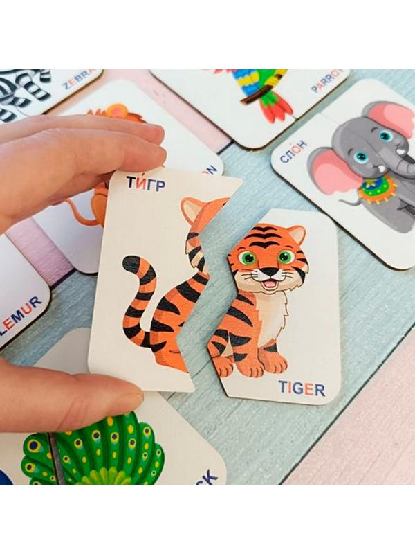 Картинки-половинки «Зоопарк»