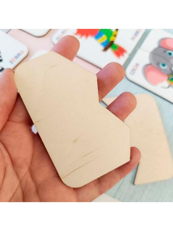 Картинки-половинки «Зоопарк»