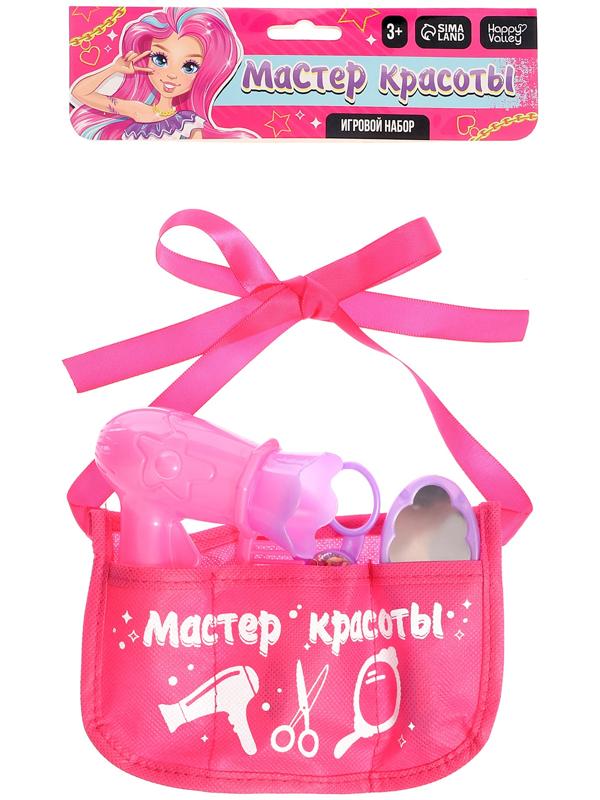 Набор парикмахера «Мастер красоты», в сумочке