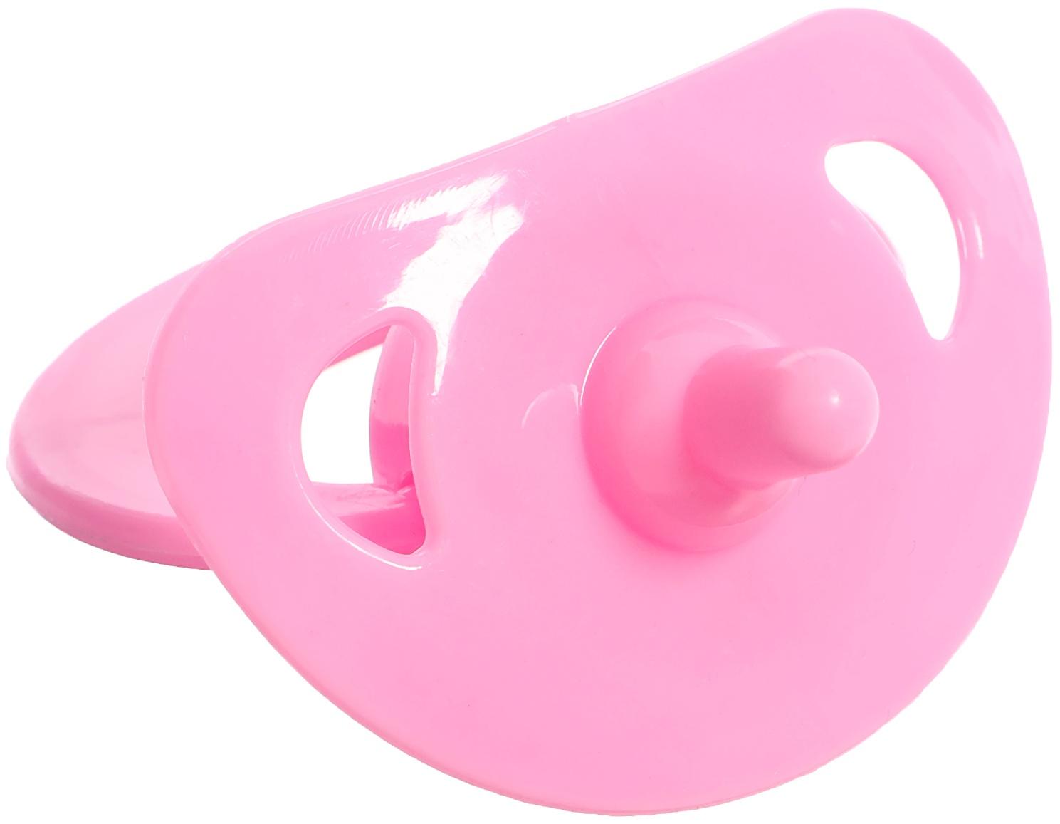 Набор аксессуаров для пупсов «Любимый малыш», в сумочке