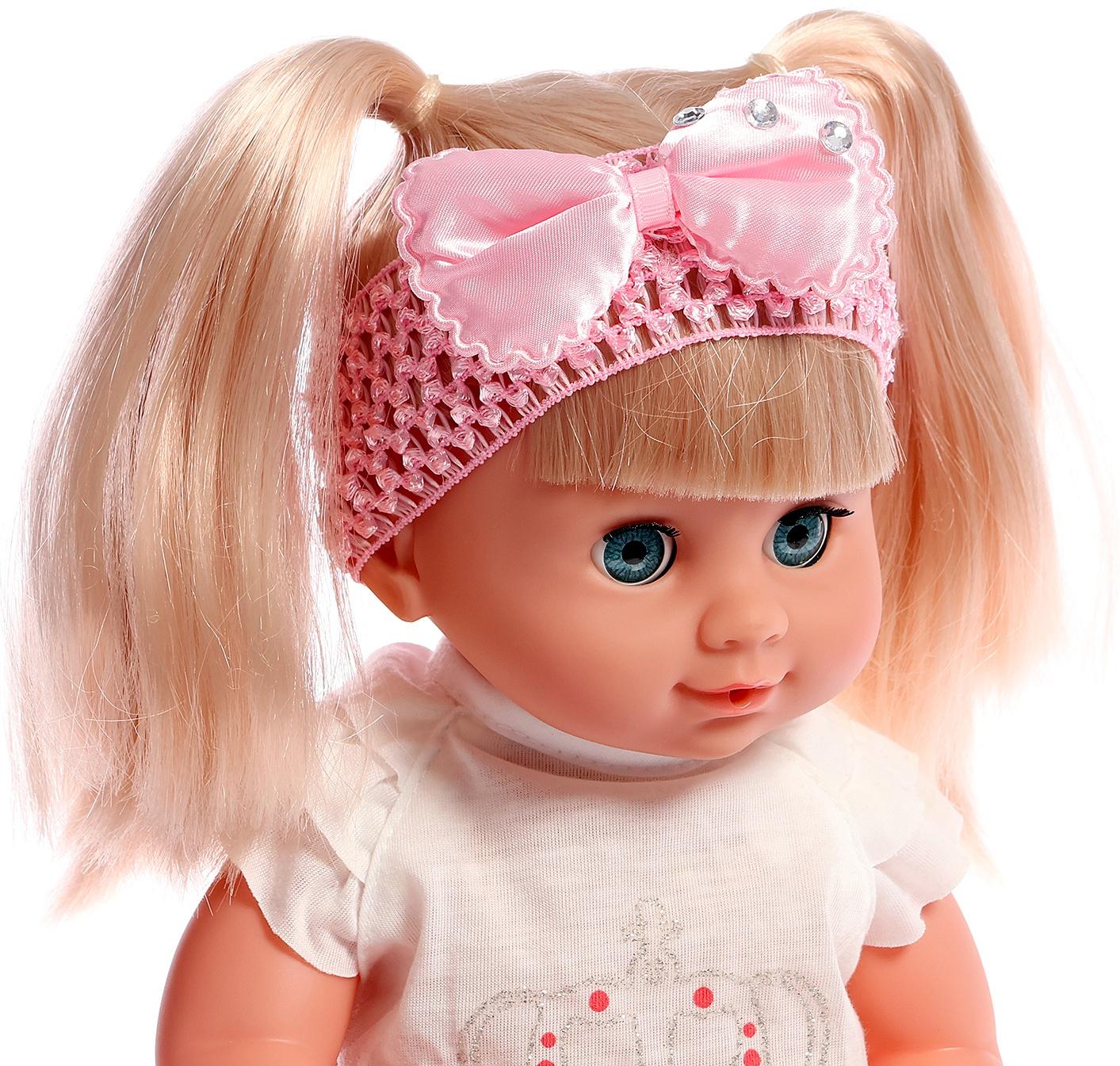 Набор аксессуаров для пупсов «Любимый малыш», в сумочке