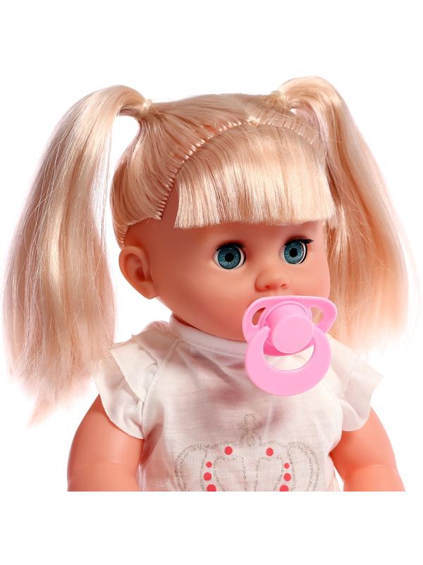 Набор аксессуаров для пупсов «Любимый малыш», в сумочке