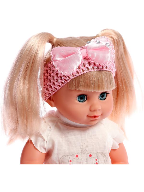 Набор аксессуаров для пупсов «Любимый малыш», в сумочке