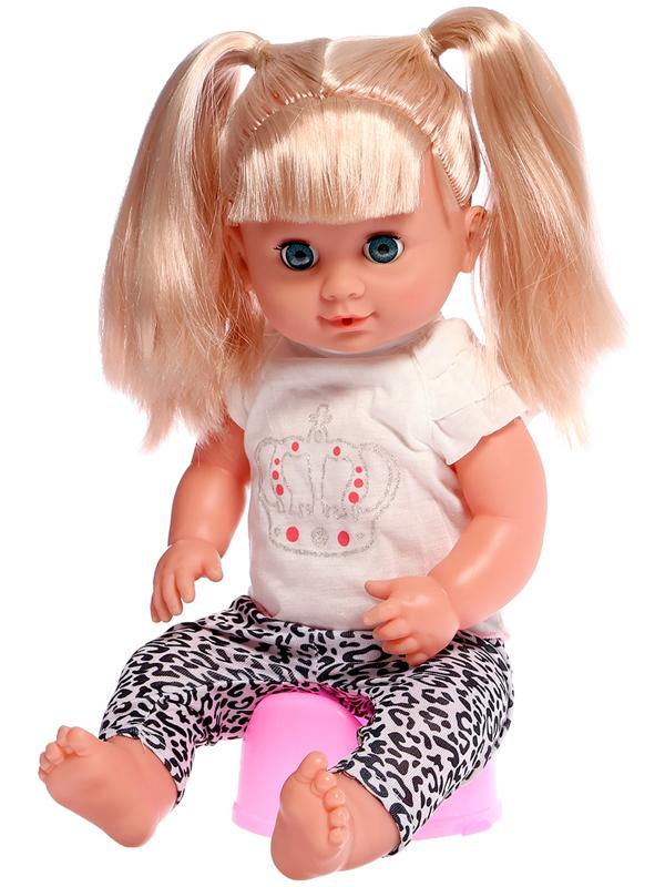 Набор аксессуаров для пупсов «Любимый малыш», в сумочке