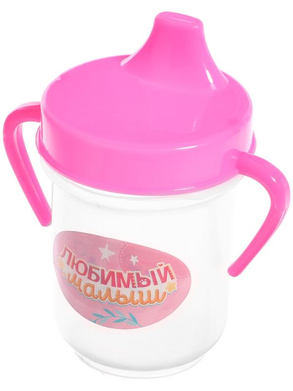 Набор аксессуаров для пупсов «Любимый малыш», в сумочке