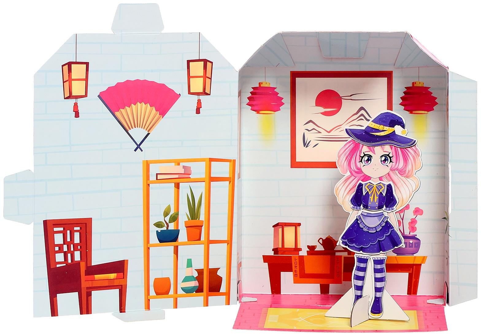 Магнитная игра «Модный домик: Кими»