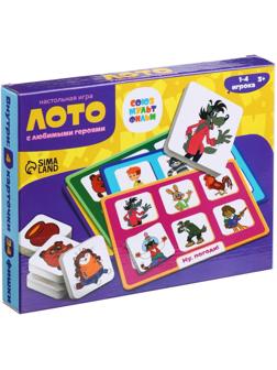 Лото «С любимыми героями», 1-4 игрока, 3+
