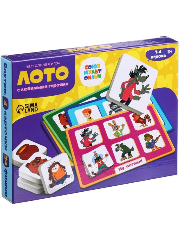 Лото «С любимыми героями», 1-4 игрока, 3+