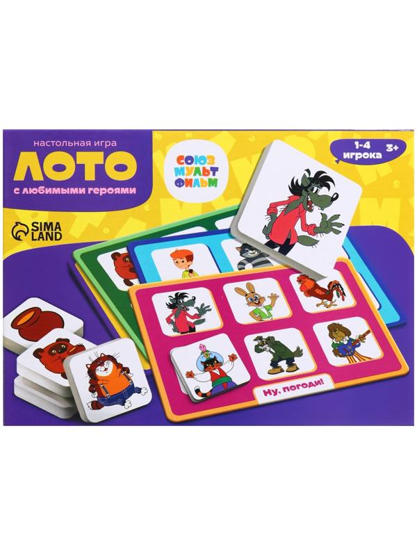 Лото «С любимыми героями», 1-4 игрока, 3+