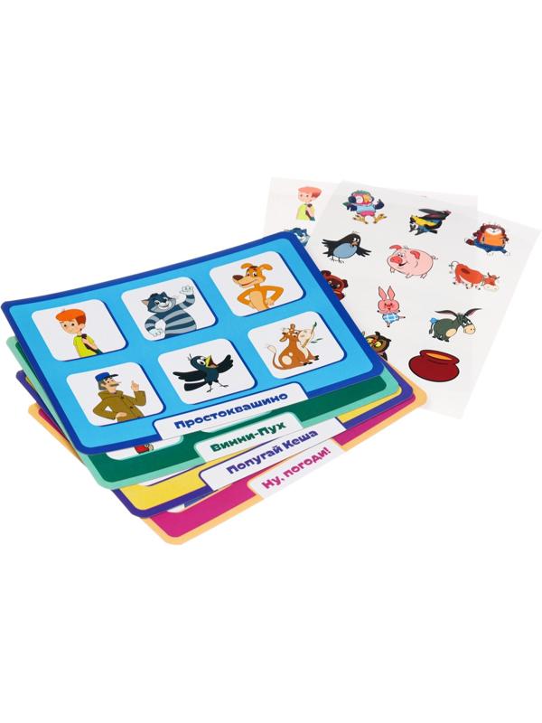 Лото «С любимыми героями», 1-4 игрока, 3+