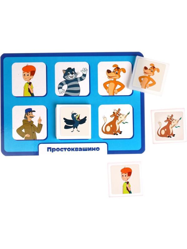 Лото «С любимыми героями», 1-4 игрока, 3+