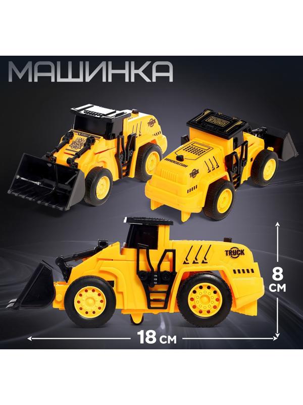 Робот «Погрузчик», инерционный, трансформируется при столкновении