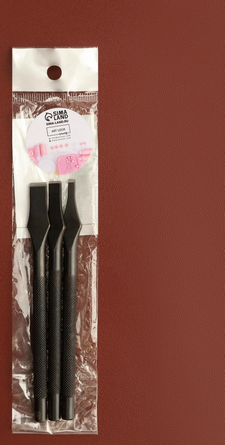 Набор высекателей для кожи 11,4 см, 3 шт, цвет чёрный