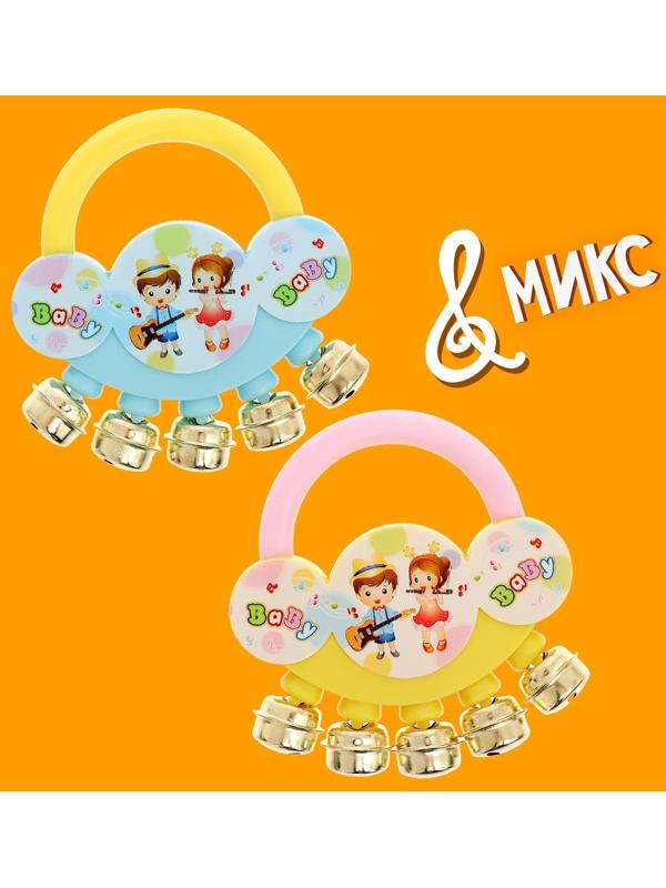 Бубен детский «Малышок», цвета МИКС