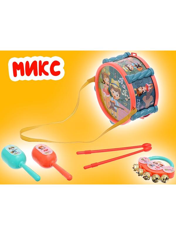 Набор детских музыкальных инструментов «Малышок», 6 предметов, цвета МИКС
