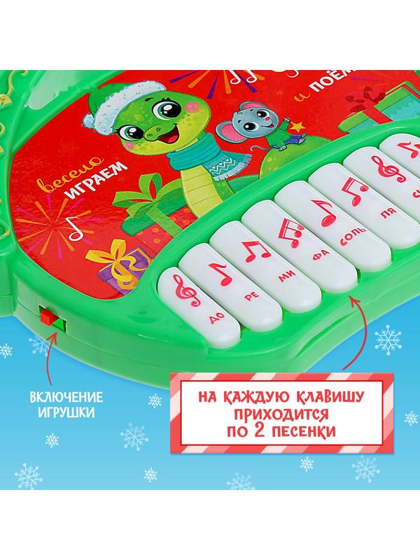 Музыкальная игрушка «Пианино. Змея», звук, зелёный