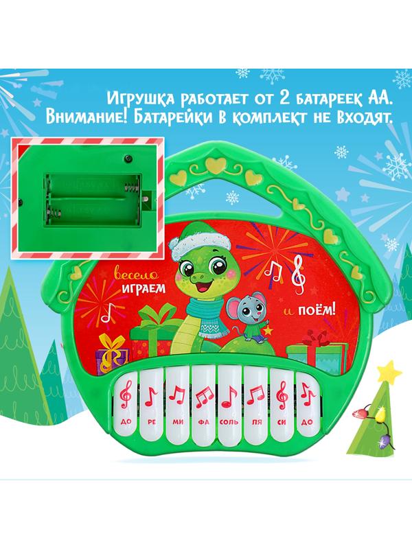 Музыкальная игрушка «Пианино. Змея», звук, зелёный