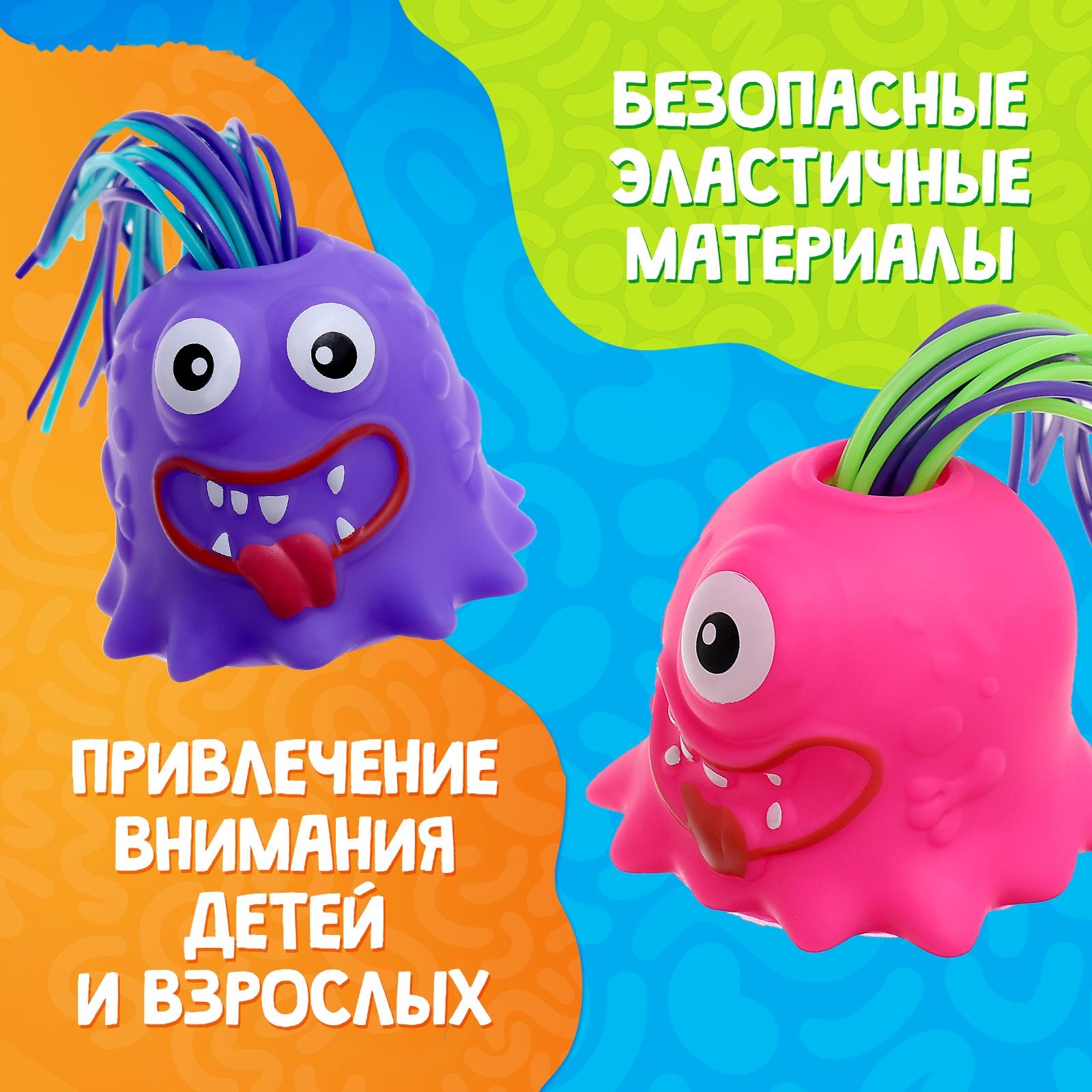 Кричащий монстр «Крайк», звук, свет, МИКС