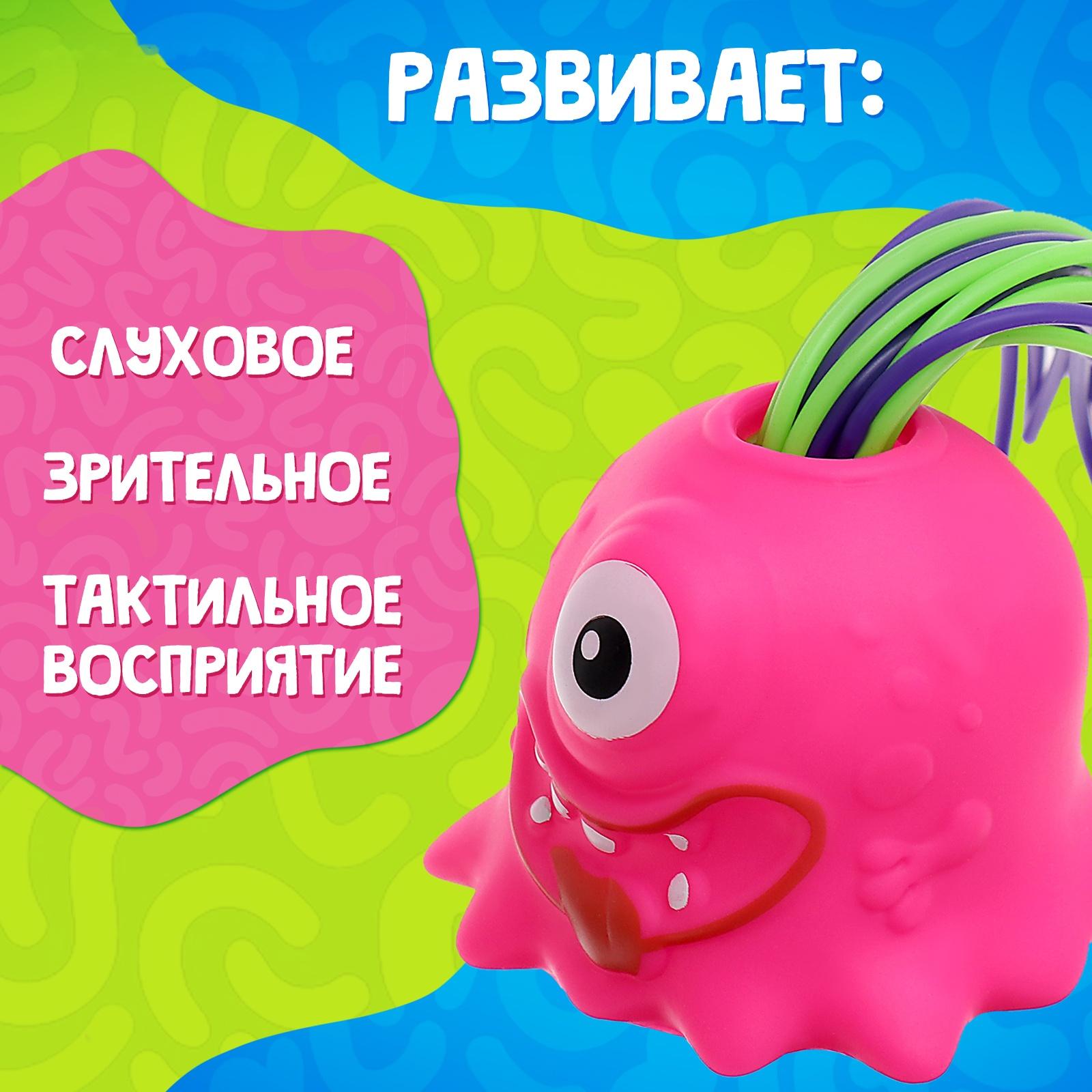 Кричащий монстр «Крайк», звук, свет, МИКС