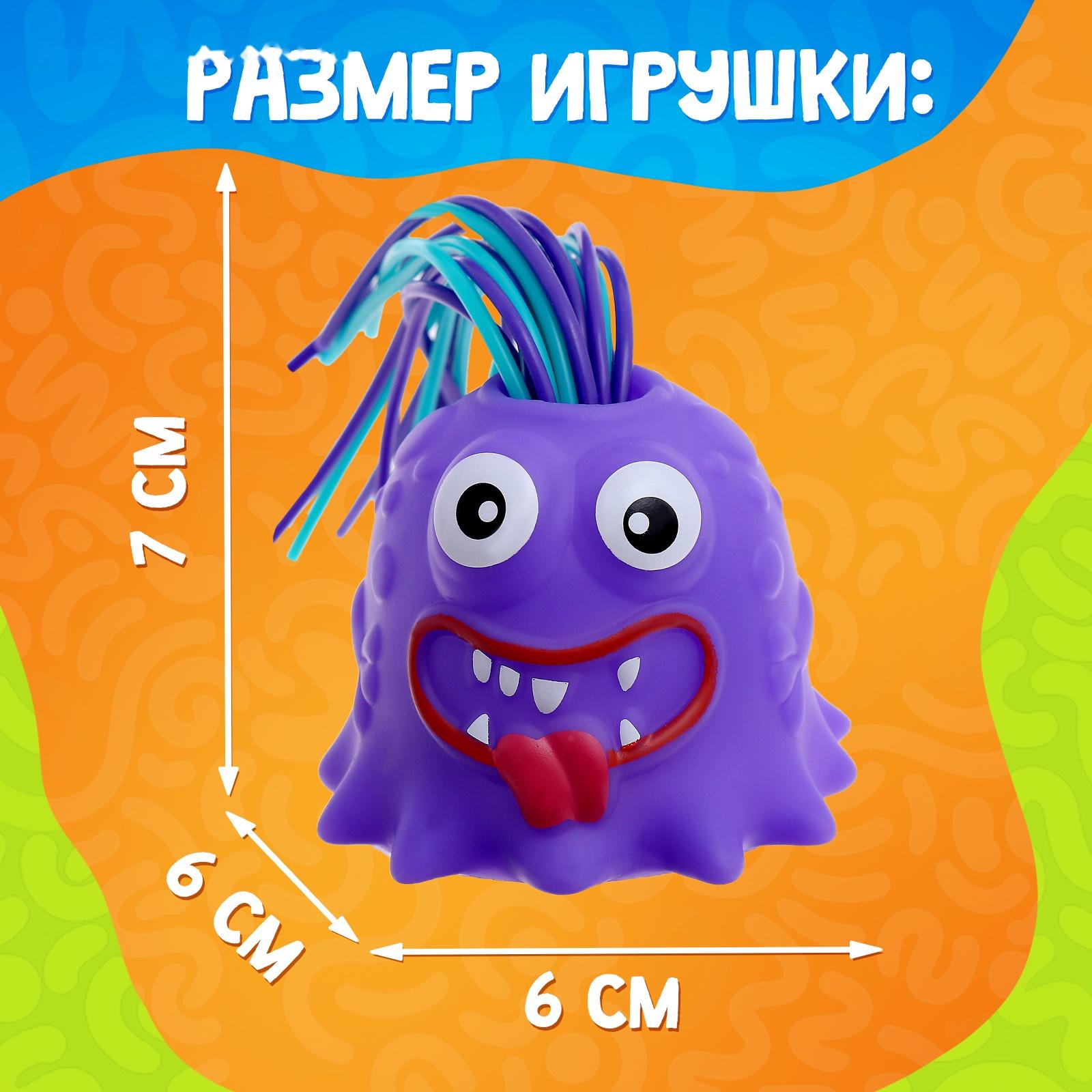 Кричащий монстр «Крайк», звук, свет, МИКС