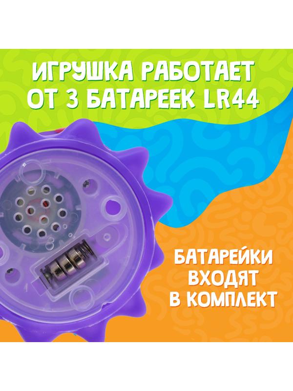 Кричащий монстр «Крайк», звук, свет, МИКС