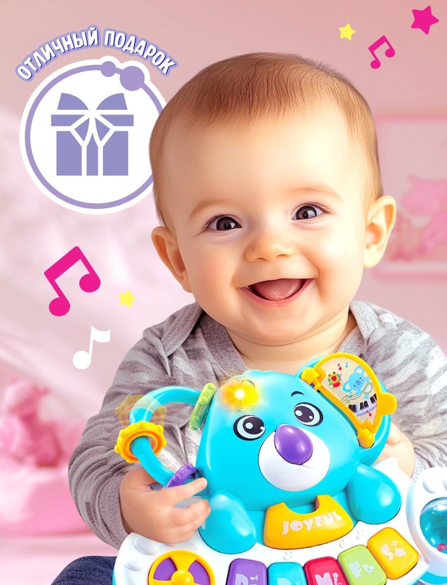 Музыкальная игрушки «Флаффи»