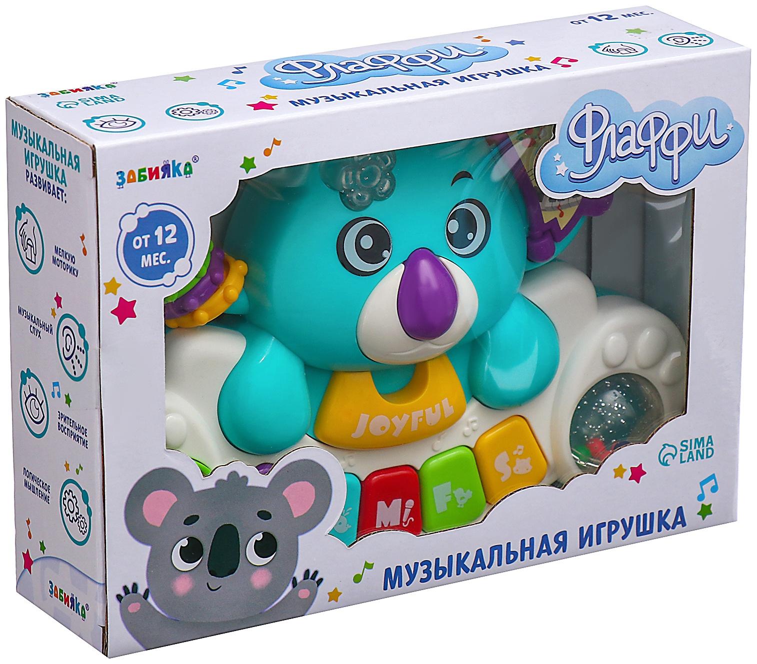 Музыкальная игрушки «Флаффи»