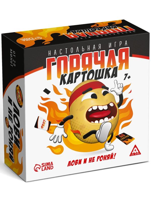 Настольная игра «Горячая картошка. Лови и не роняй», 61 карта, 7+