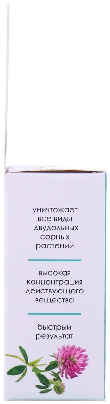 Системный послевсходовый гербицид для уничтожения сорняков Дамба ВР, 15 мл