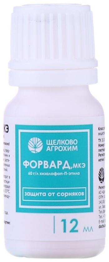 Селективный гербицид для уничтожения злаковых сорняков Форвард МКЭ, 12 мл