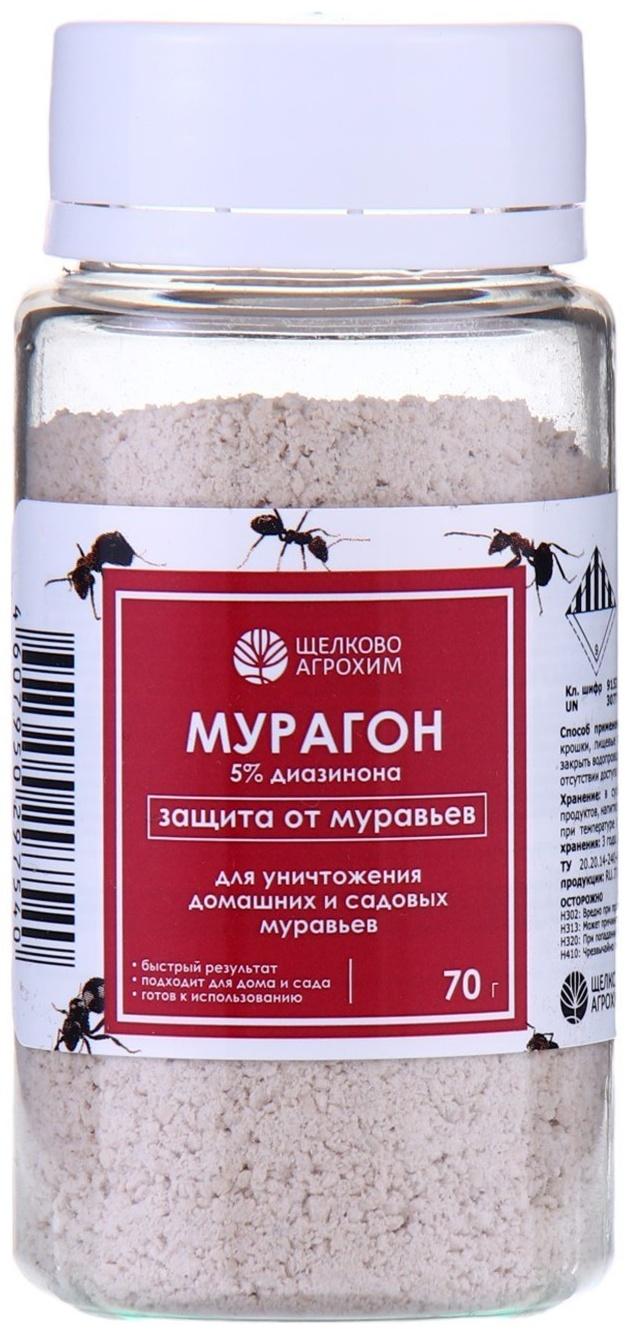 Средство для уничтожения муравьёв Мурагон, флакон , 70г