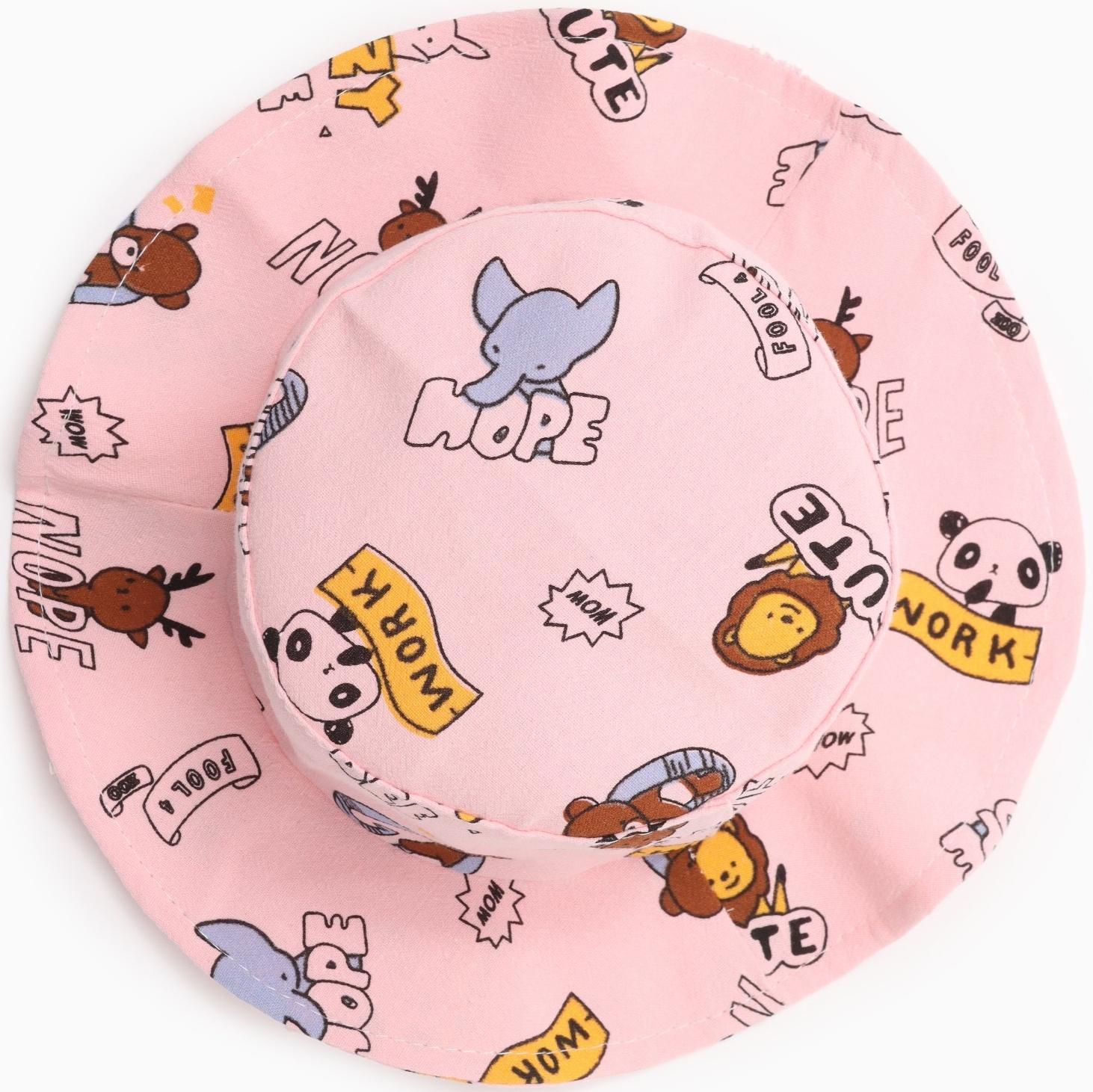 Панама детская 