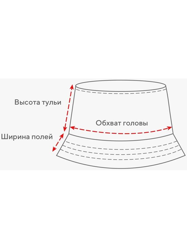Панама детская  MINAKU 