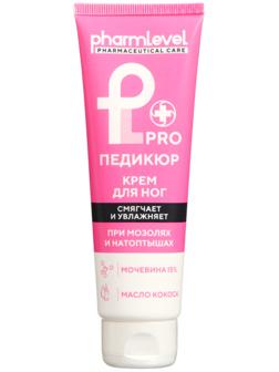 Крем для ног Pharmleve ProПедикюр при мозолях и натоптышах, 75 мл