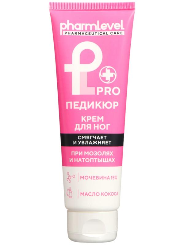 Крем для ног Pharmleve ProПедикюр при мозолях и натоптышах, 75 мл