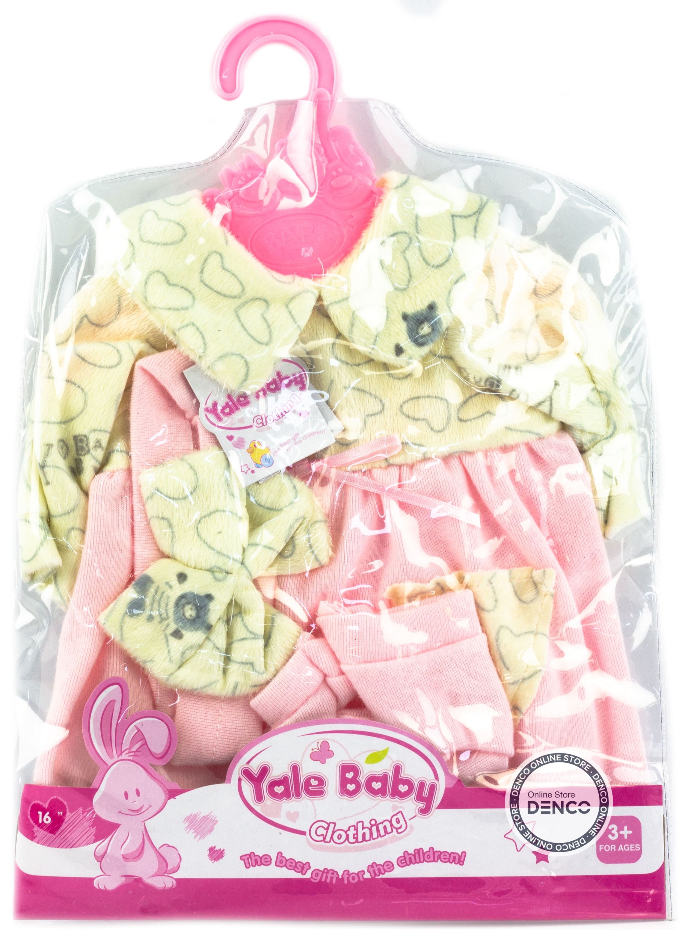 Одежда для кукол «Yale Baby» 38-43 см D26 / костюмчик, шапочка, носочки