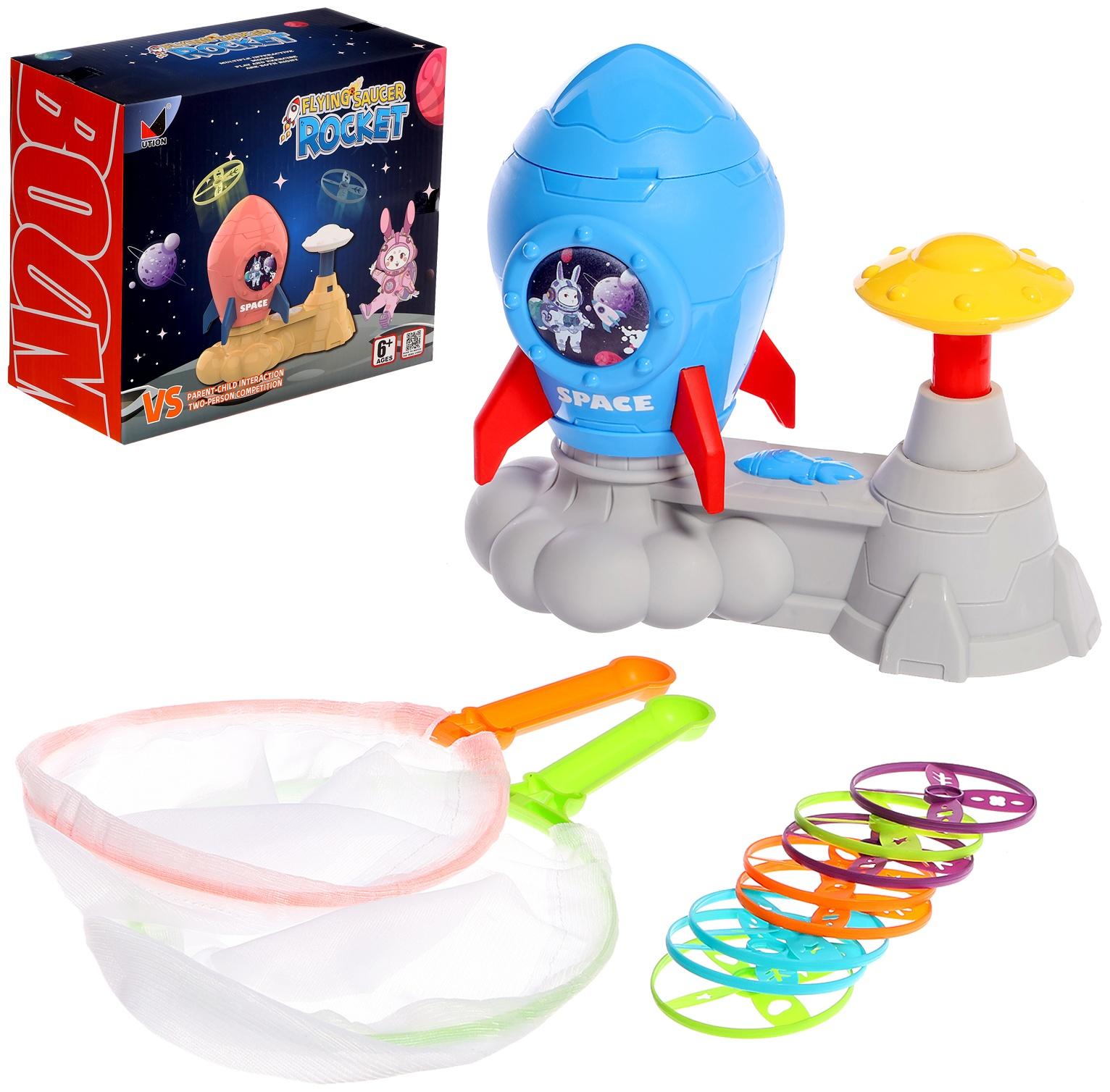 Ракета «Космическое приключение»