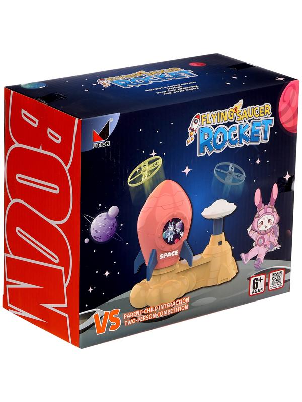 Ракета «Космическое приключение»