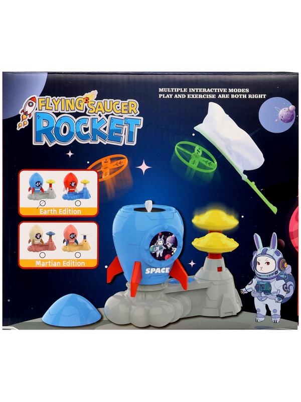 Ракета «Космическое приключение»