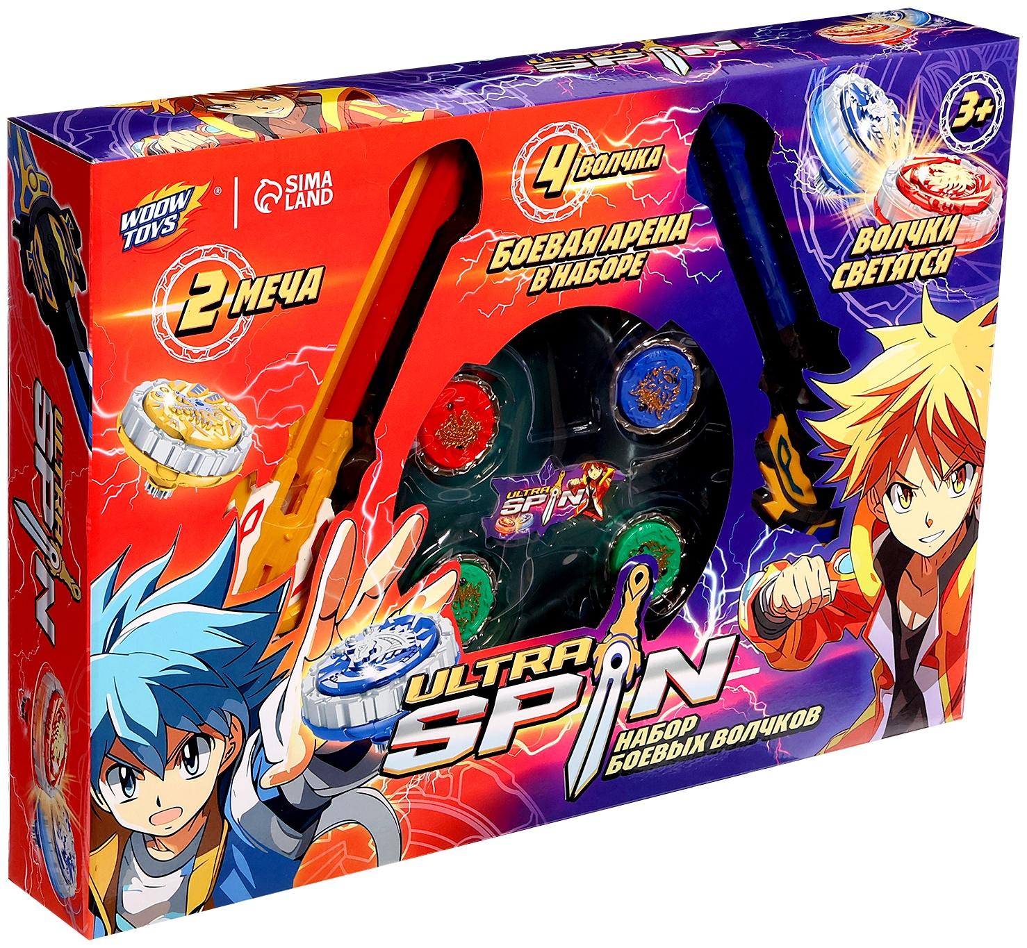 Набор волчков с мечом ULTRA SPIN «Сражение гладиаторов», 4 волчка, 2 устройства запуска, арена