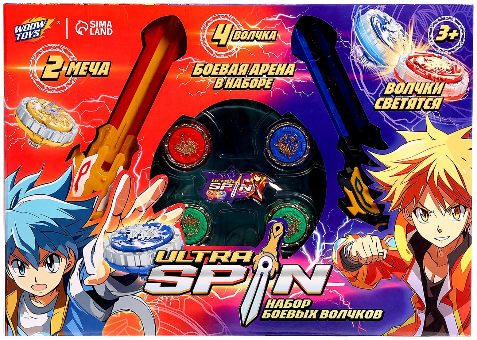Набор волчков с мечом ULTRA SPIN «Сражение гладиаторов», 4 волчка, 2 устройства запуска, арена