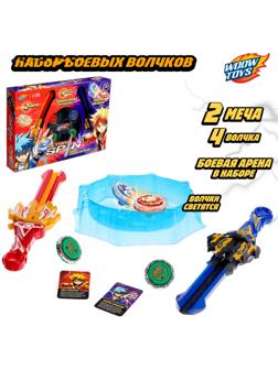 Набор волчков с мечом ULTRA SPIN «Сражение гладиаторов», 4 волчка, 2 устройства запуска, арена