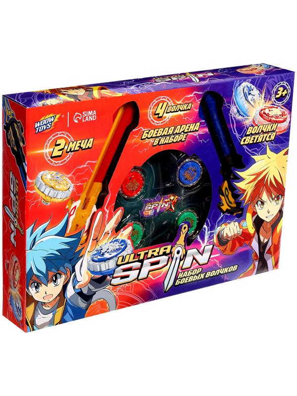 Набор волчков с мечом ULTRA SPIN «Сражение гладиаторов», 4 волчка, 2 устройства запуска, арена