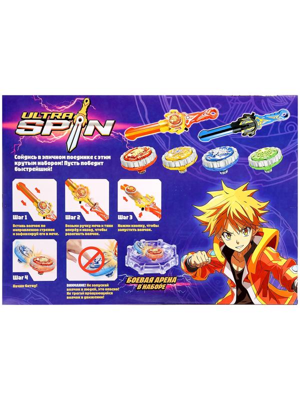 Набор волчков с мечом ULTRA SPIN «Сражение гладиаторов», 4 волчка, 2 устройства запуска, арена